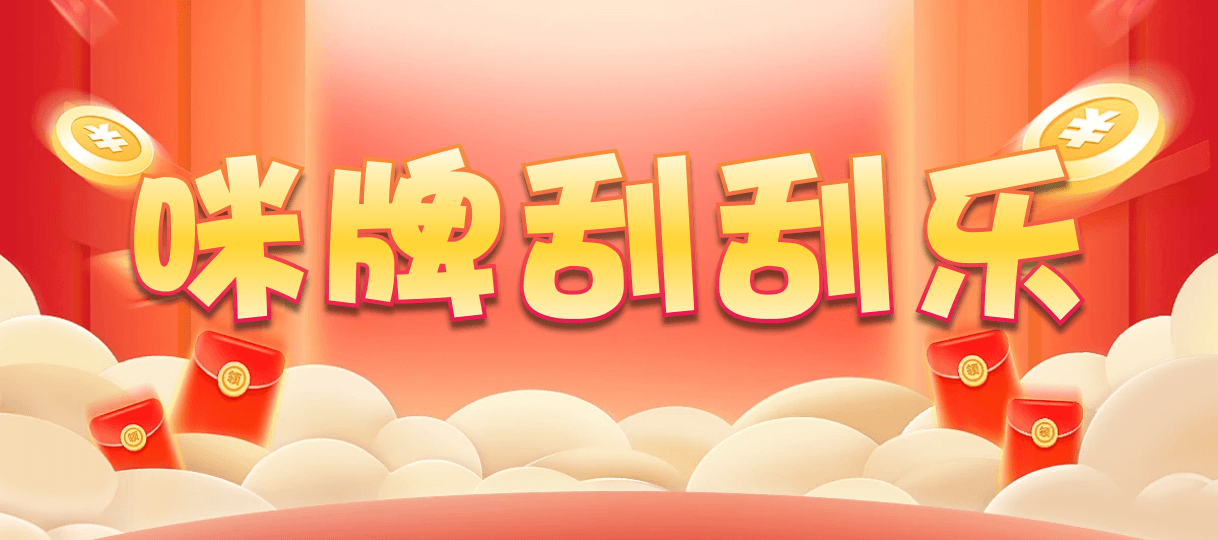 比特币28,组合,魔王算法,加拿大28,pc加拿大,28预测开奖,加拿大PC预测,加拿大在线预测,幸运,查询